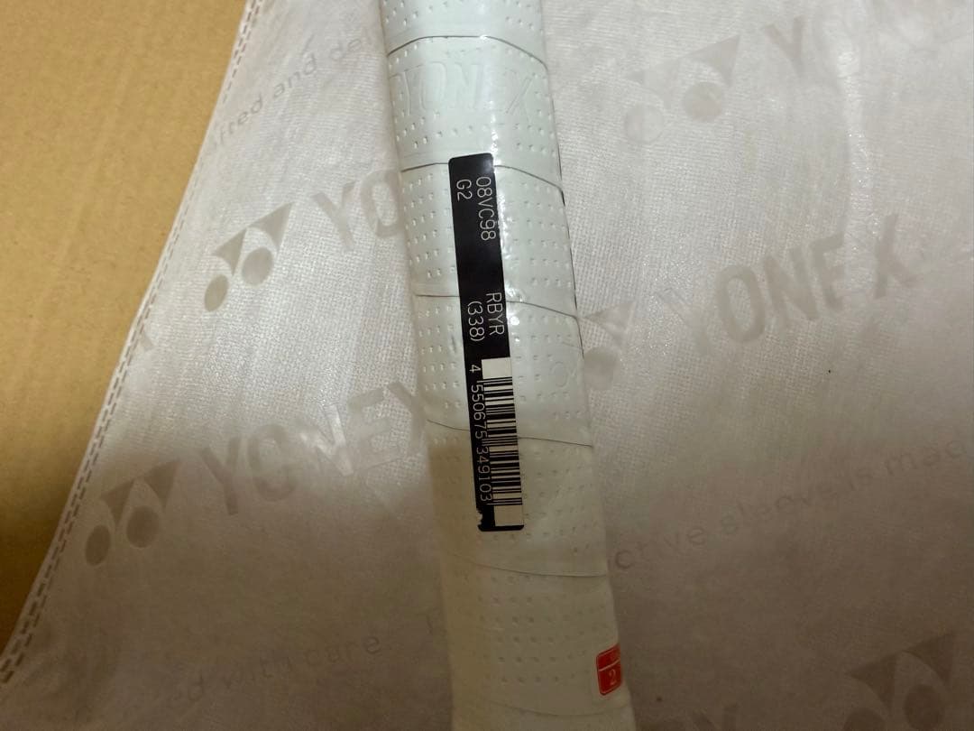 新品未使用　YONEX VCORE Vコア 98 08VC98 グリップサイズ2