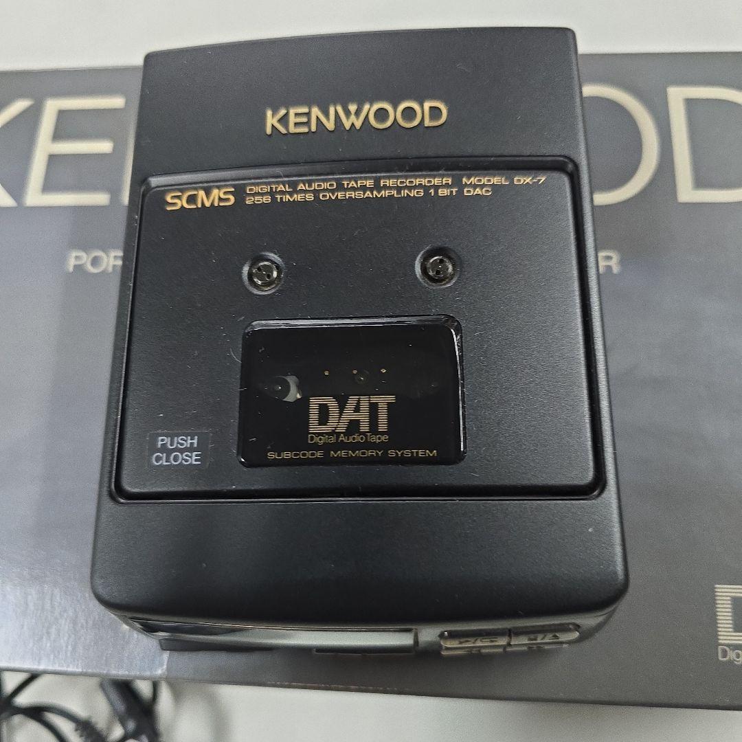 ぱ*ん様 KENWOOD DX-7C ポータブルデジタルオーディオレコーダー　ジ