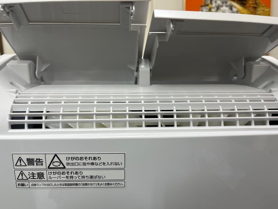 2024年製Panasonic 衣類乾燥機 F-YHX200B T