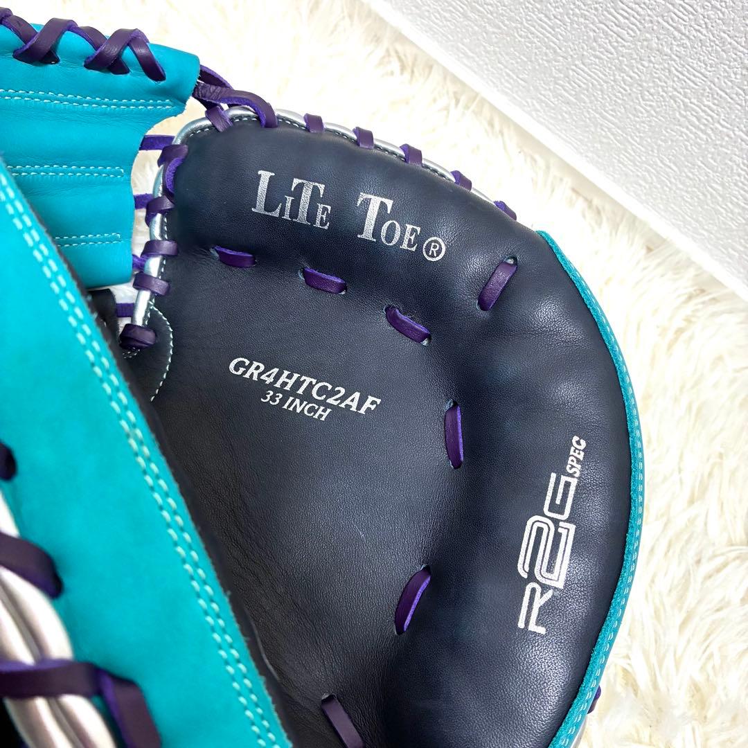 【超美品】Rawlings ハイパーテック 軟式 キャッチャーミット 希少カラー