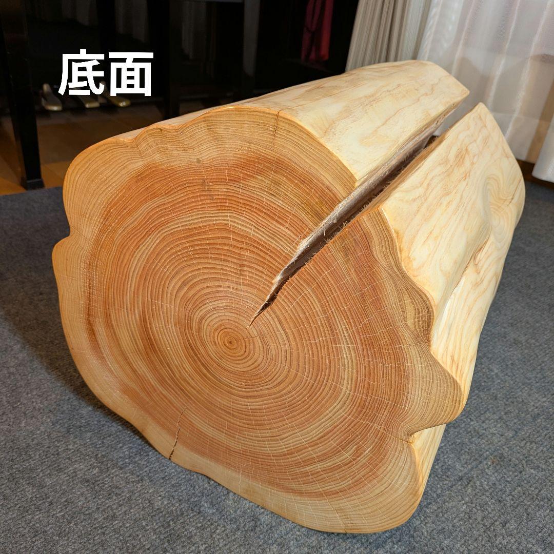 3104　　檜　切り株　丸太　椅子　 スツール　高さ約42.5cm