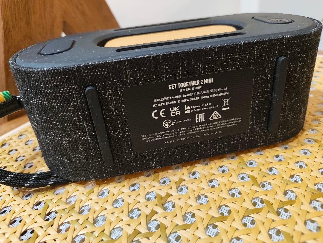 スピーカー・ウーファー The House of Marley TOGETHER 2 MINI SB