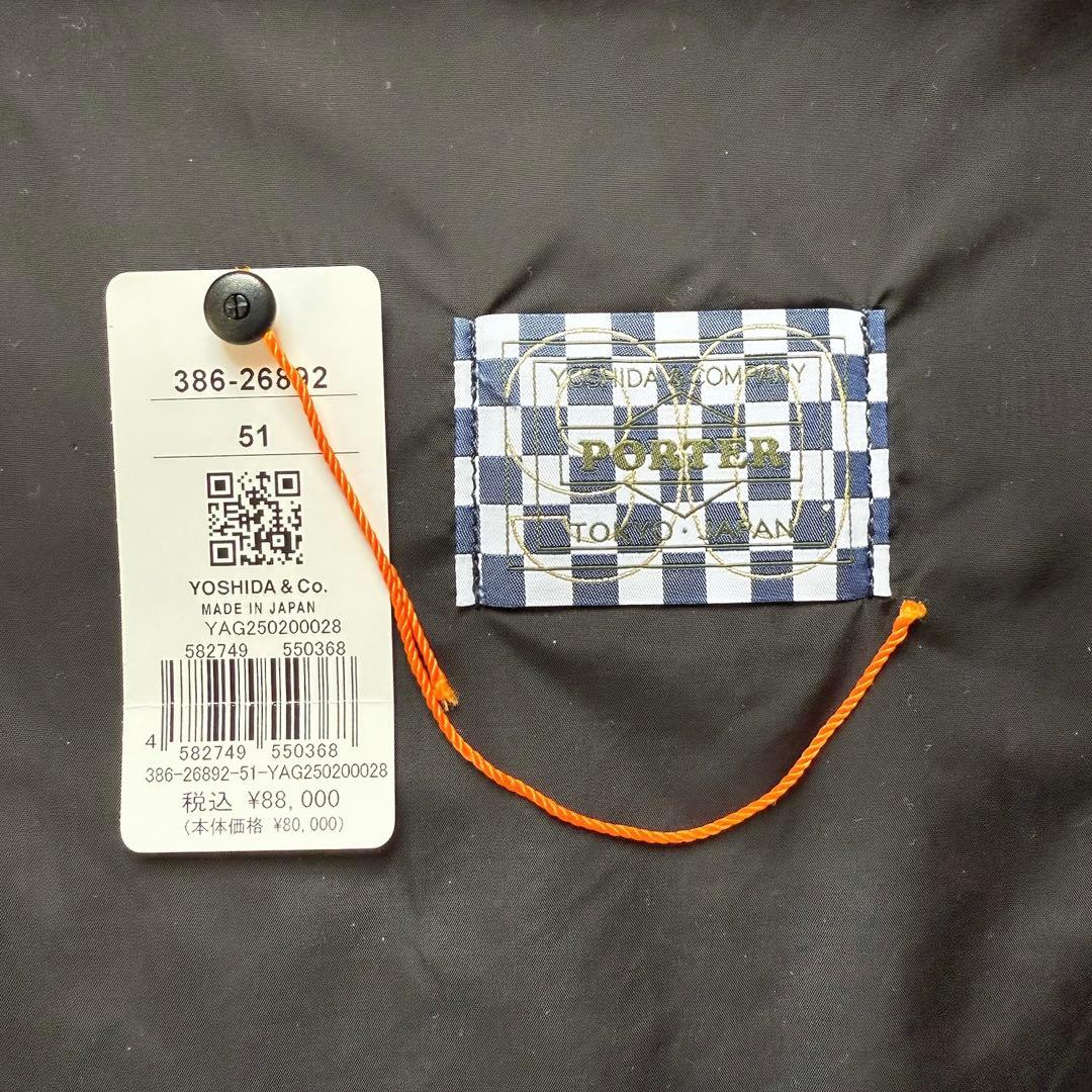 バッグ CECILIE BAHNSEN PORTER BONSACK MINI BAG