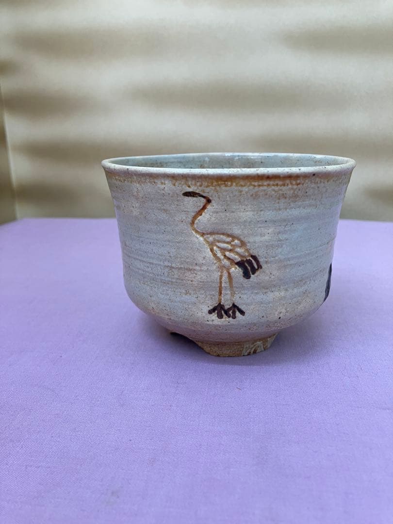 高麗茶碗等　4点