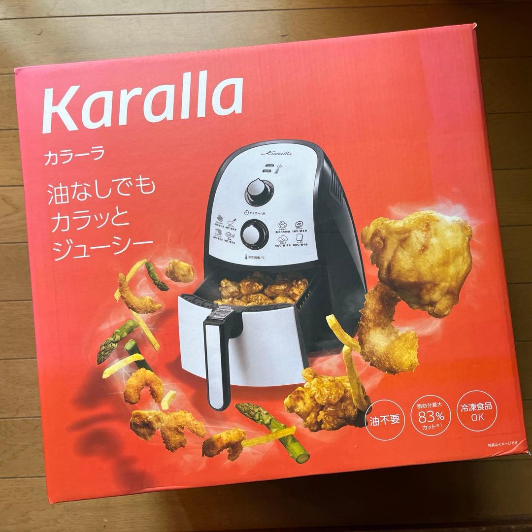 カラーラ ノンフライヤー(丸型なべ、2段ラック串付きセット)