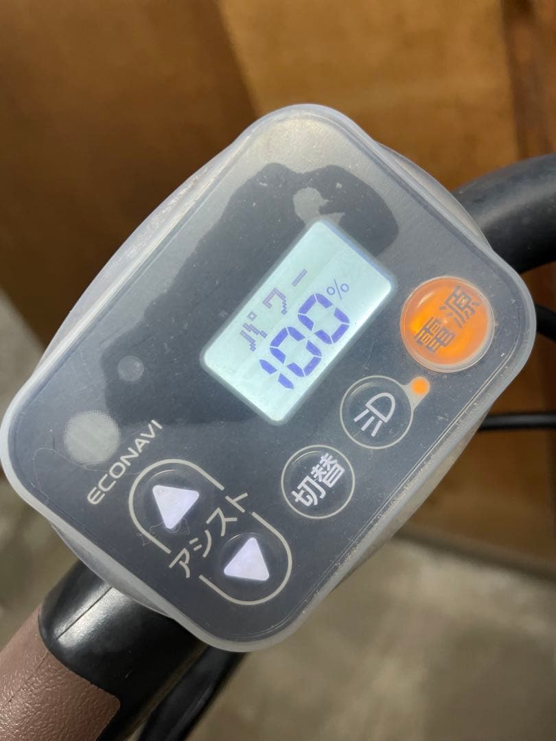 パナソニック 電動アシスト自転車 ギュットアニーズEX BE-ELAE033G