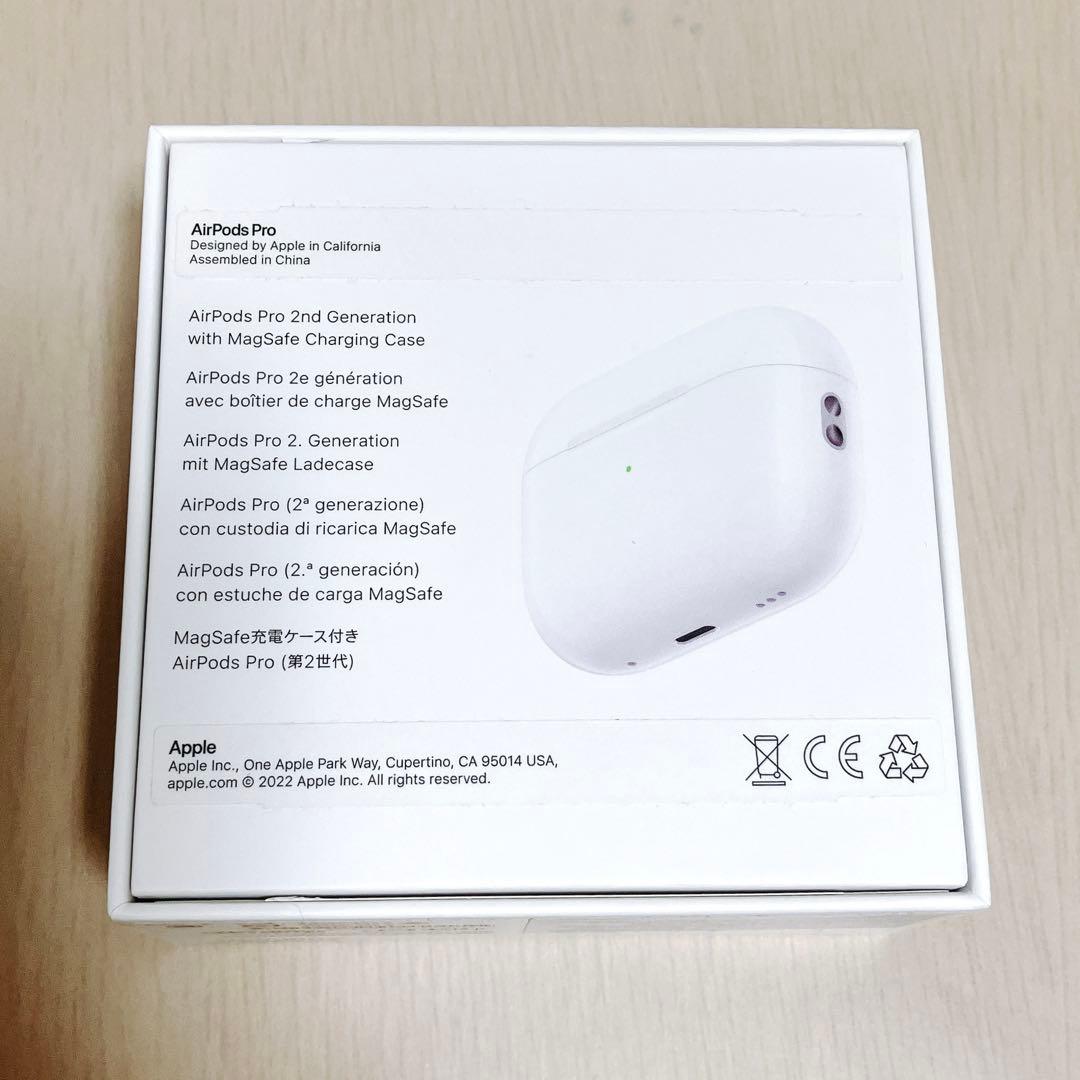 AirPods Pro 第2世代 Magsafe充電ケース Lightning