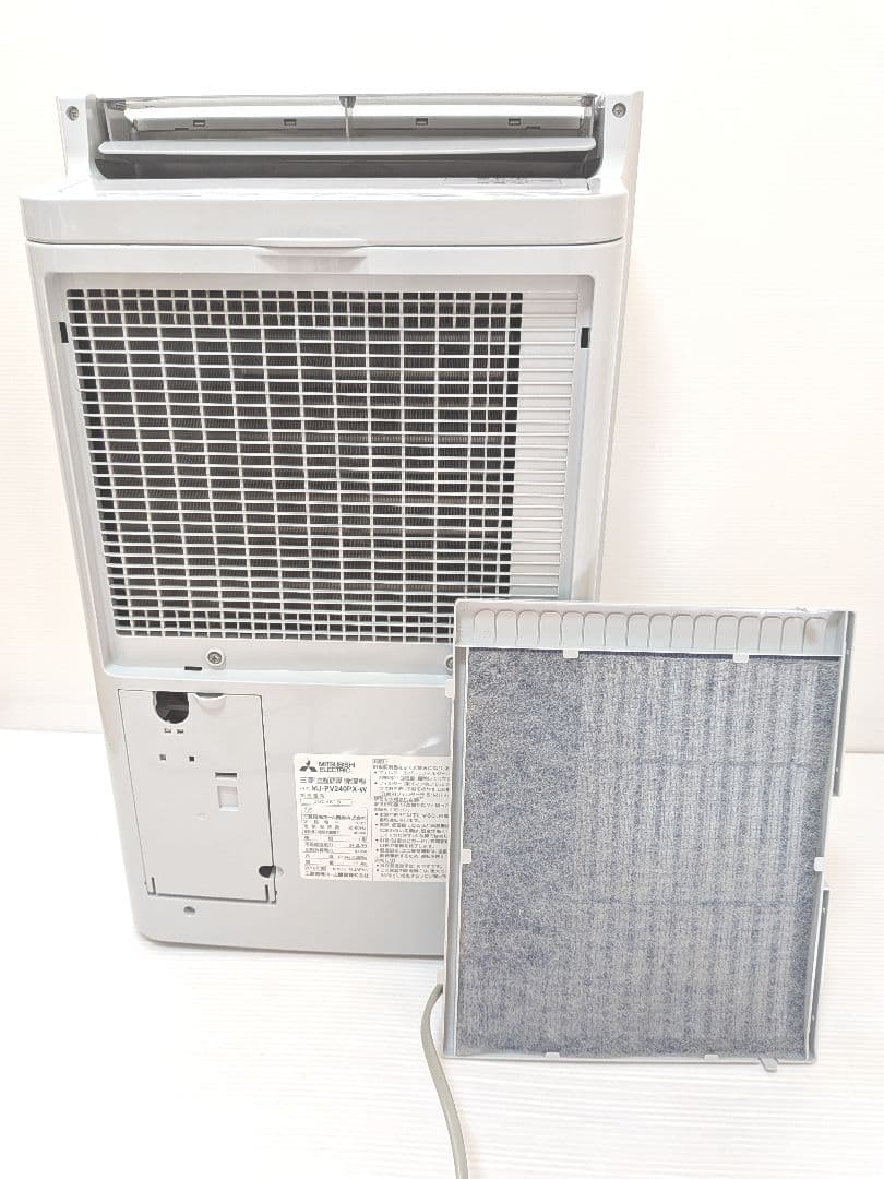【美品】三菱 衣類乾燥除湿機 最上級モデル MJ-PV240PX