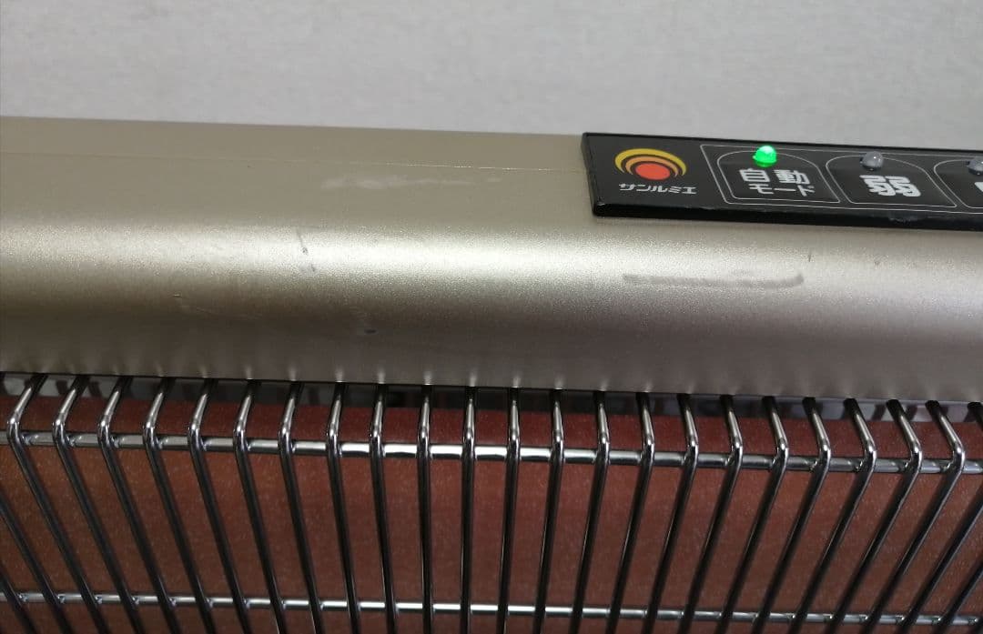 保証有 サンルミエエクセラ7 遠赤外線暖房器 完動品 2023年製 ヒーター