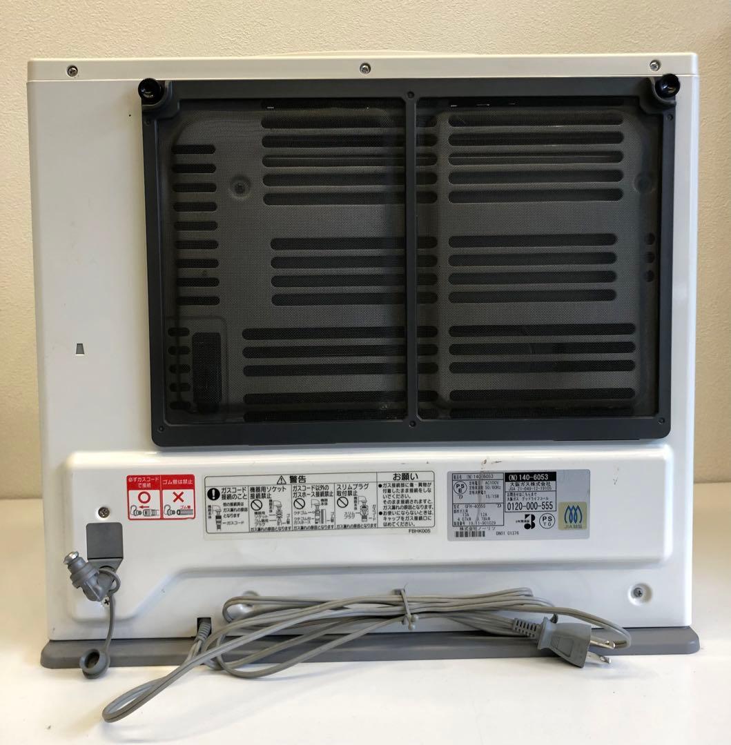 大阪ガス ガスファンヒーター 140-6053
