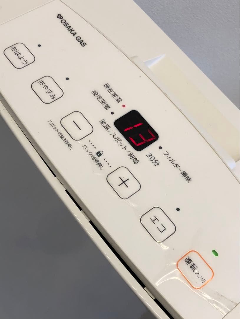 大阪ガス ガスファンヒーター 140-6053