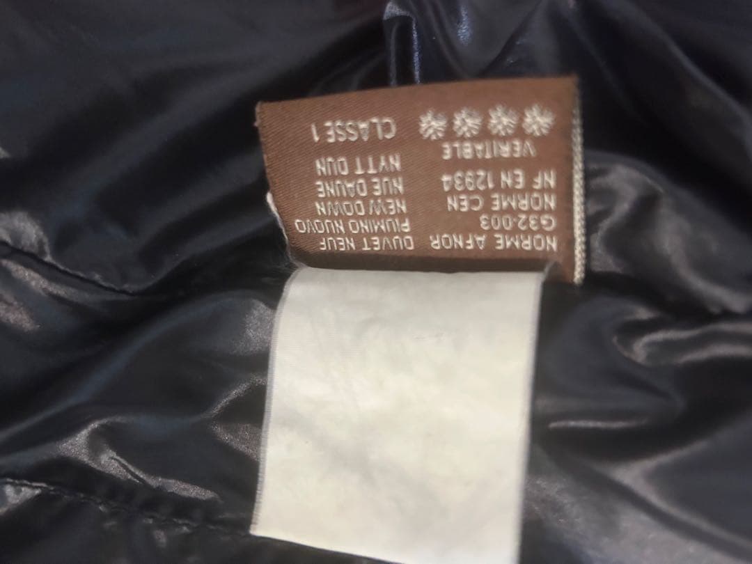 【訳あり】モンクレール MONCLER カメルーン メンズダウンジャケット