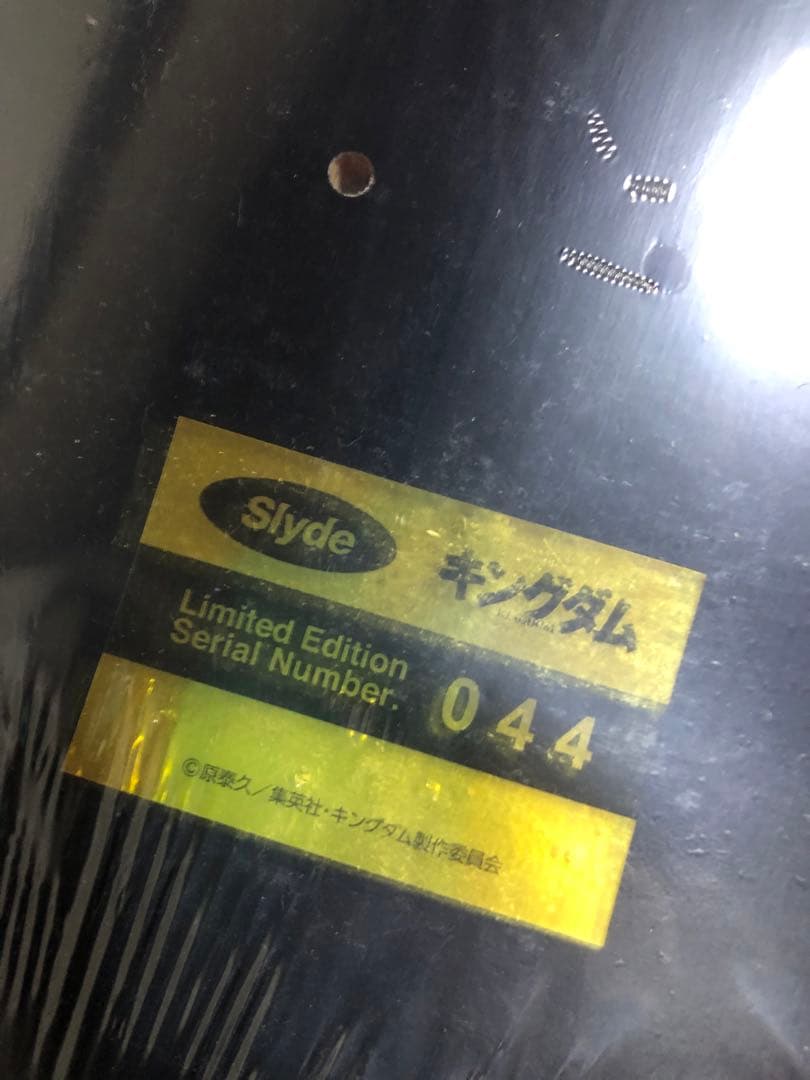 キングダム ＊ スケボー板。