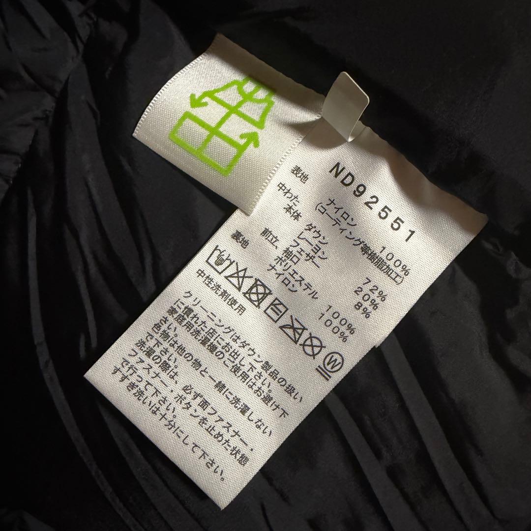 THE NORTH FACE バルトロライトジャケット XXL ND92551