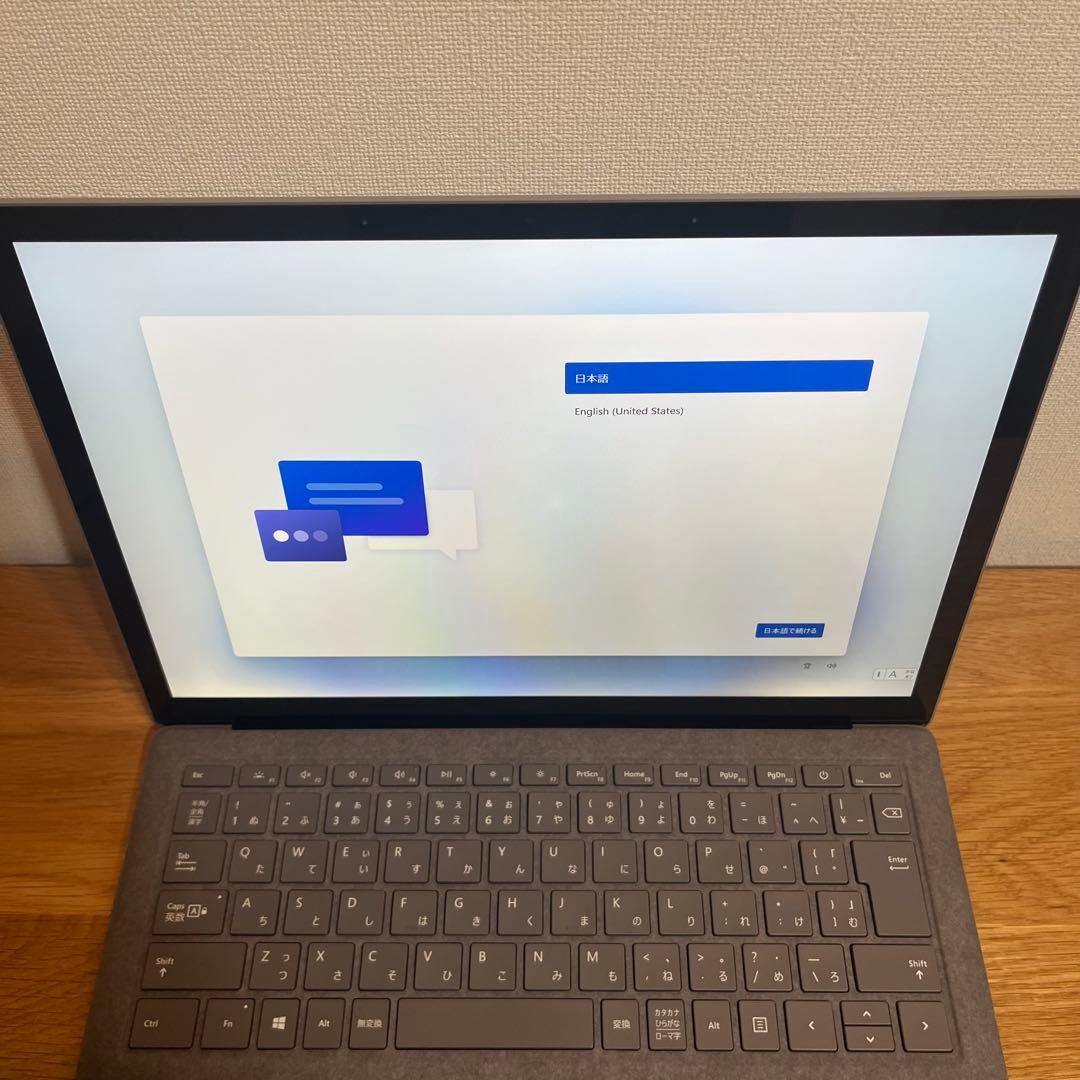Microsoft Surface Laptop 4 シルバー