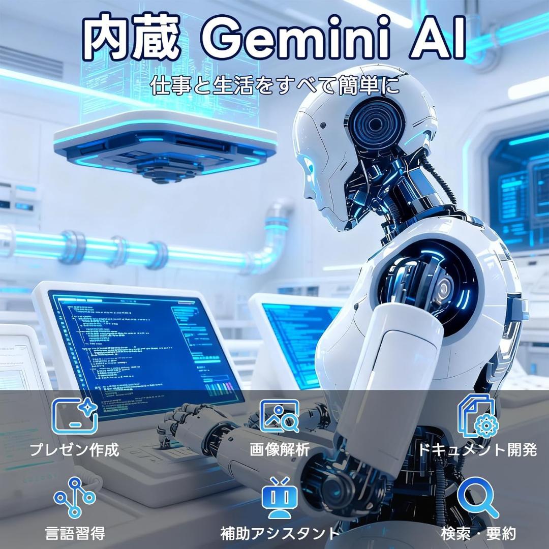 Android16タブレット 10インチ24GB+64GB+2TB保護ケース付