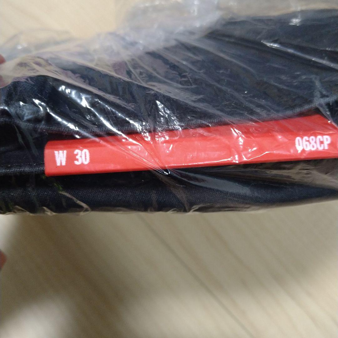 Slim D-Strukt Joggjeans® 068cp