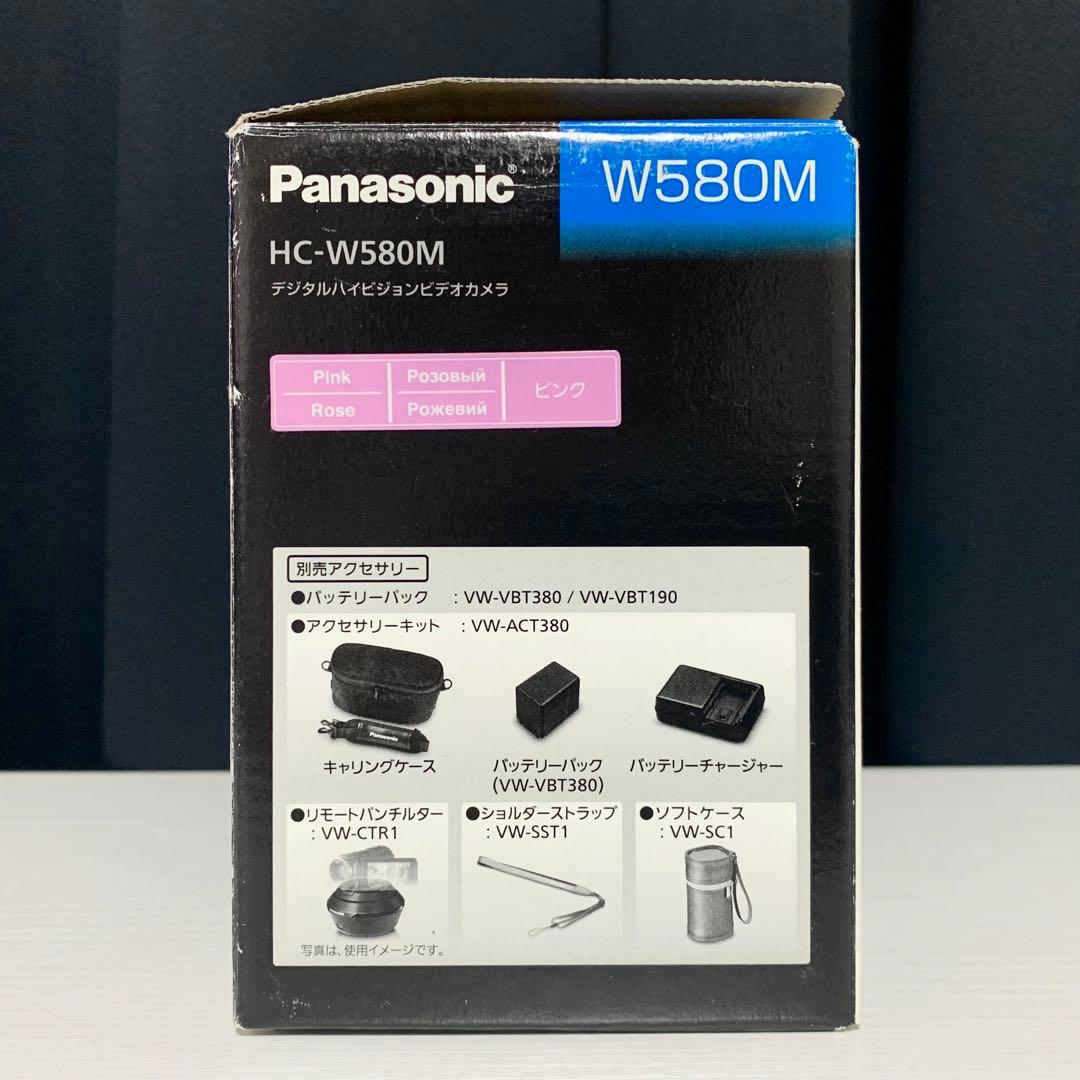 デジタルハイビジョンビデオカメラ ピンク Panasonic HC-W580M