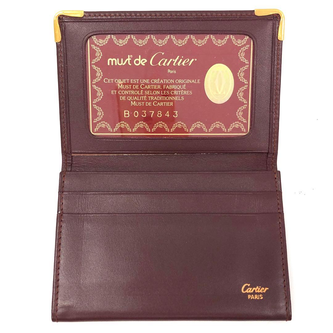 M4/067 カルティエ 二つ折りカードケース 名刺入れ 定期入れ マストライン