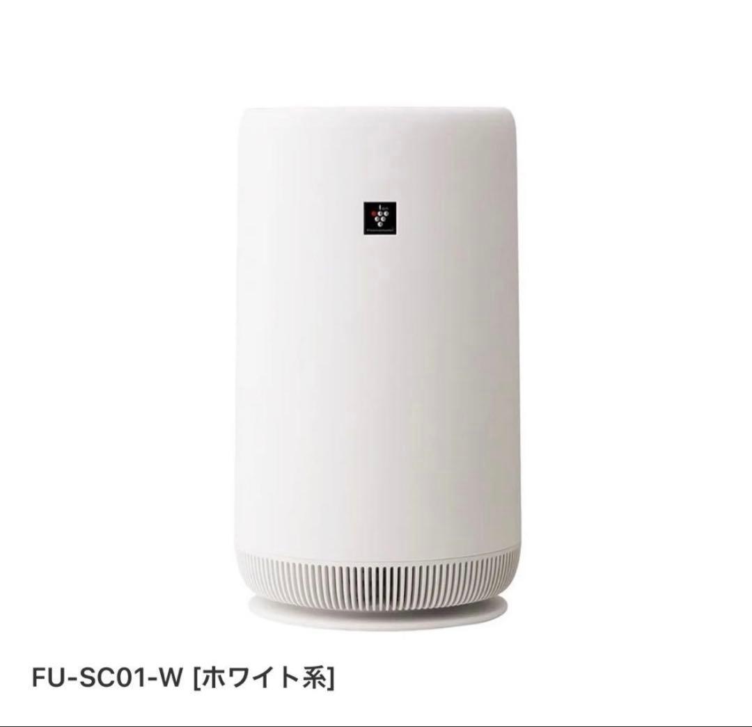 空気清浄機 ホワイト系