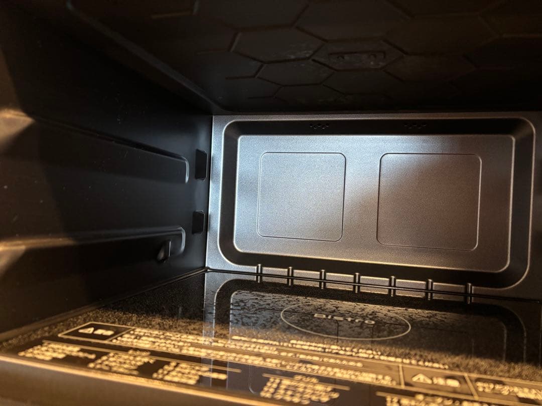 ‼️訳アリ‼️Panasonic Bistro NE-BS5C