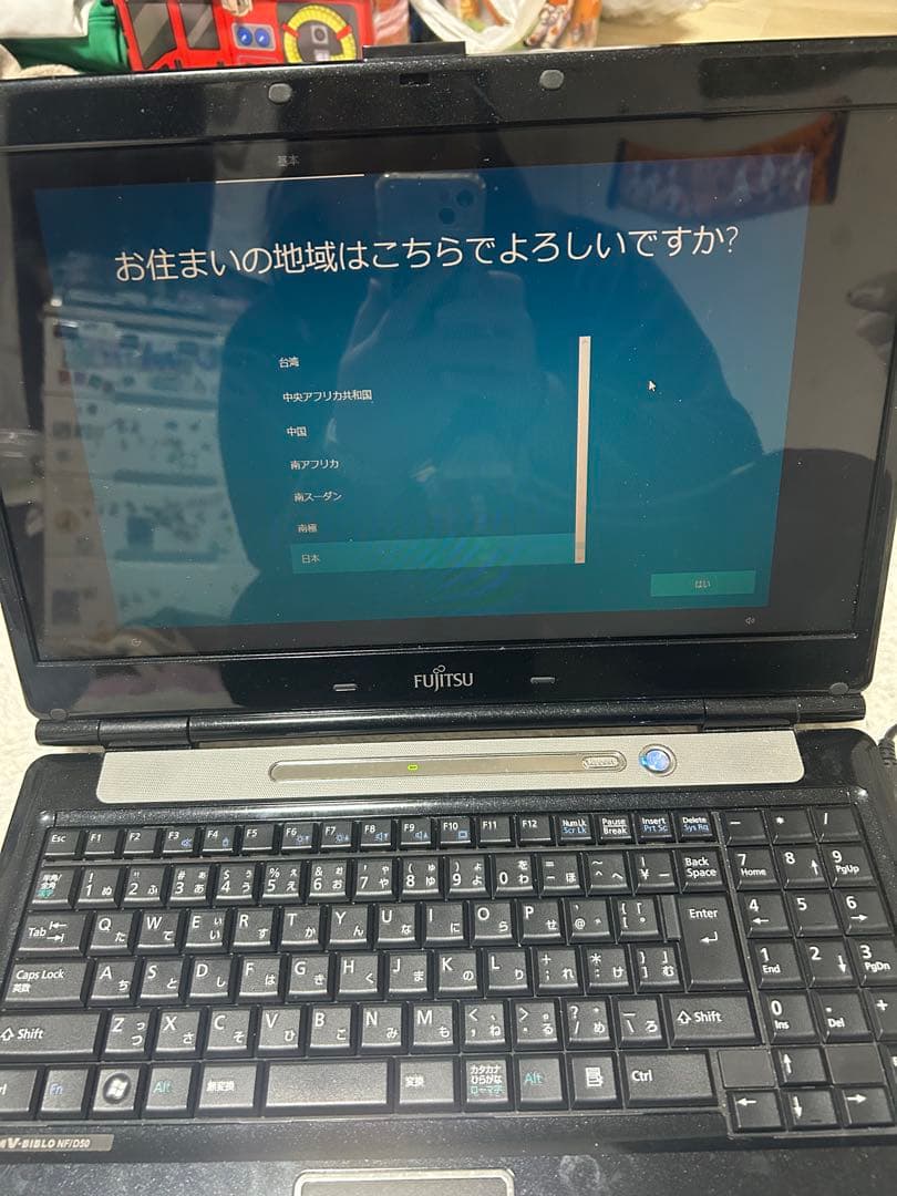 Fujitsu LIFEBOOK ノートPC 本体