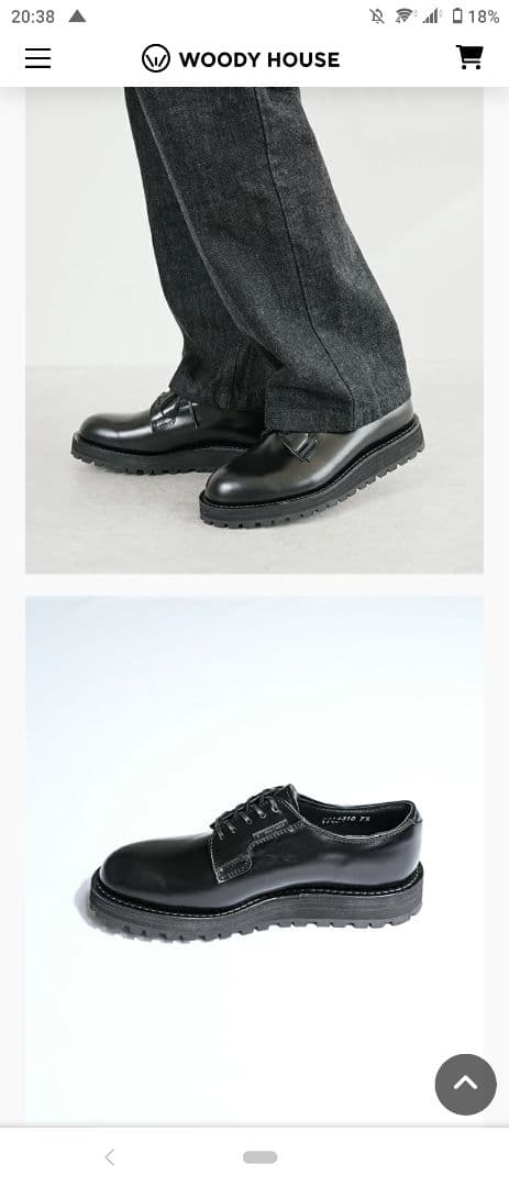 ダナー　N.ハリウッド　レッドウィング　シュプリーム　テンダーロイン　rats