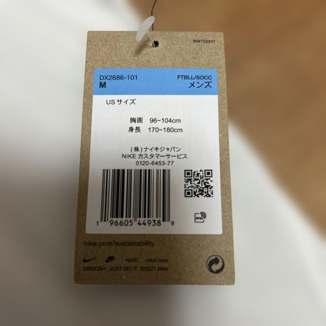 NIKE ナイキ　バルサ　バルセロナ　ユニフォーム　Tシャツ　新品　M