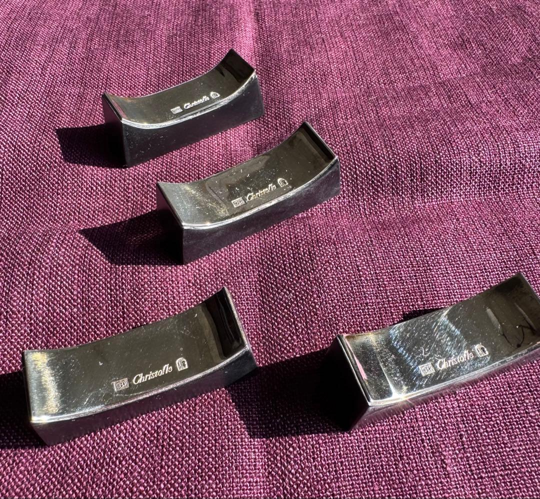 Christofle 箸置き 4個セット