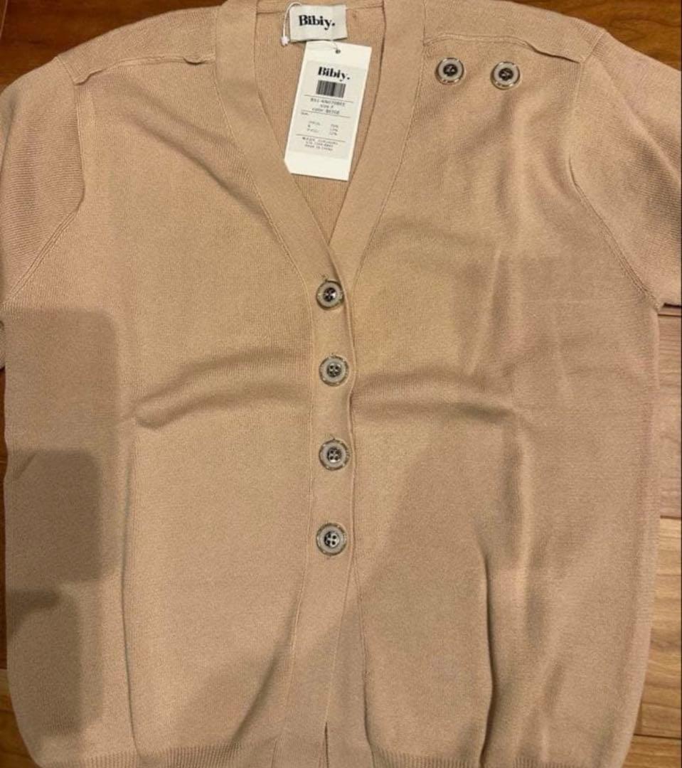 kmeⰔⱄⱄⰔ　イエロー　カーディガン