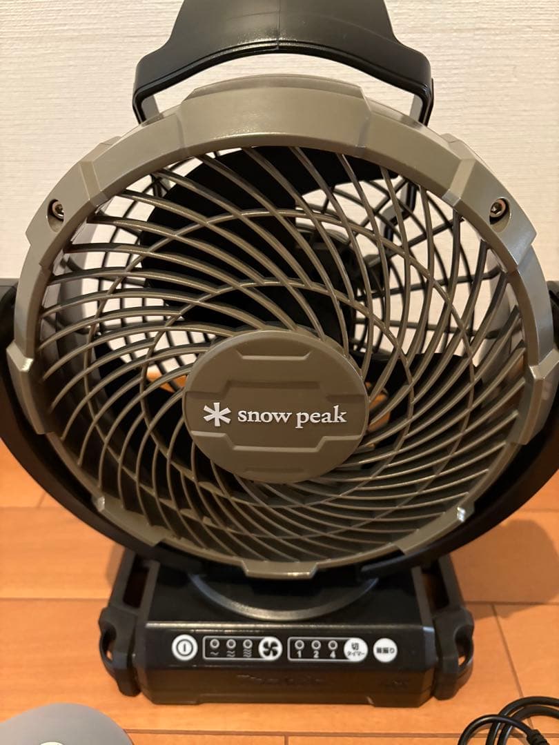  peak フィールドファン本体とファンブレードA