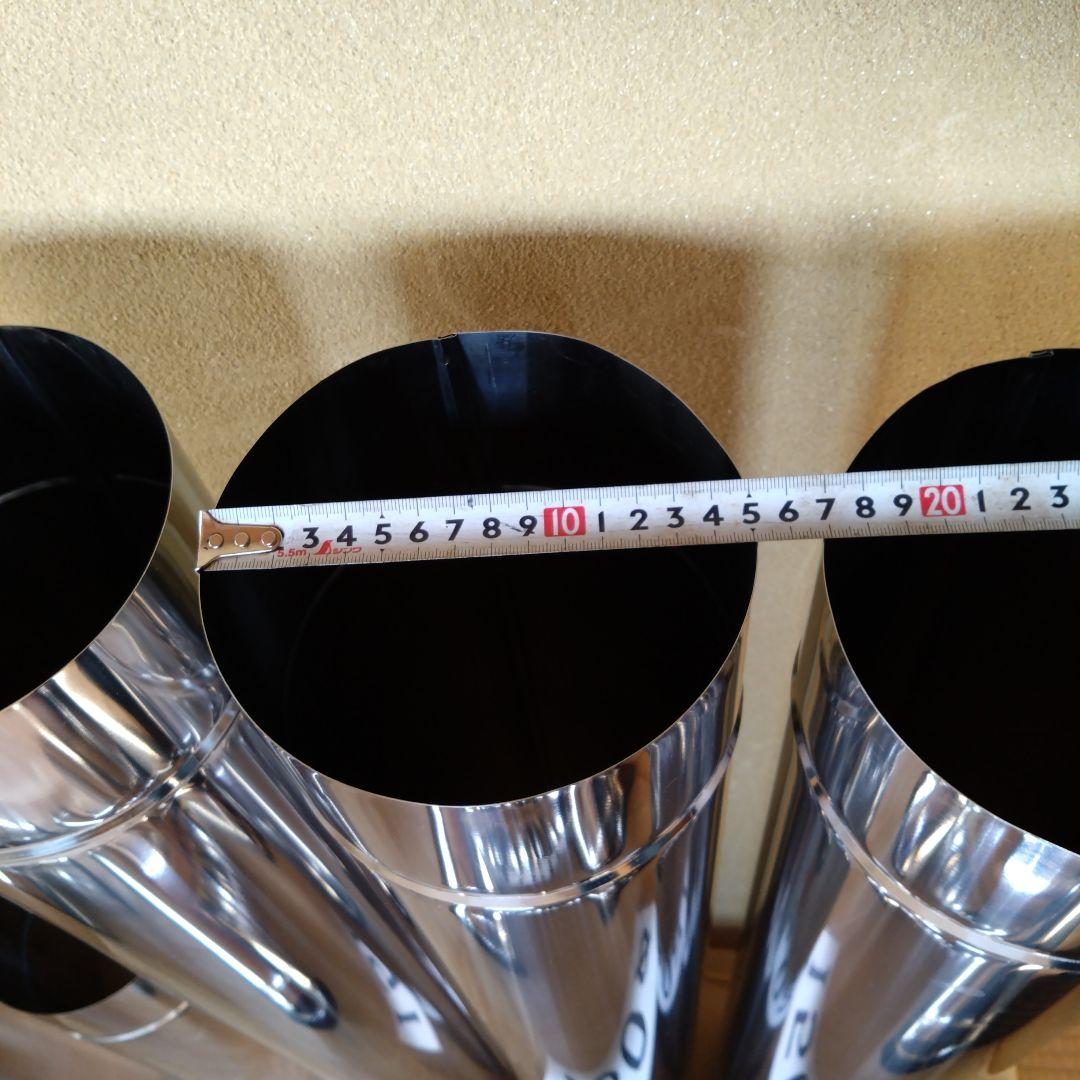 径150mm 煙突セット