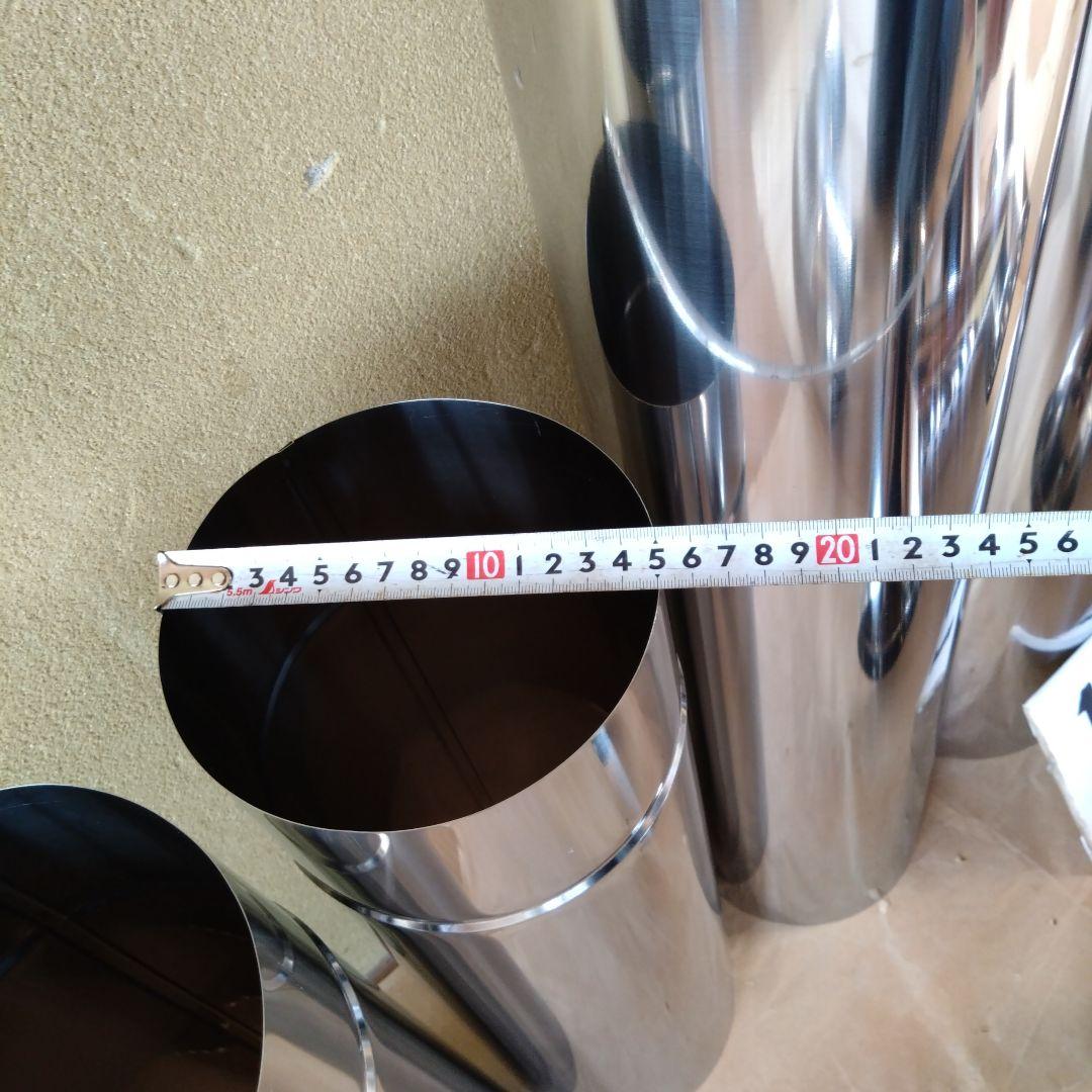 径150mm 煙突セット