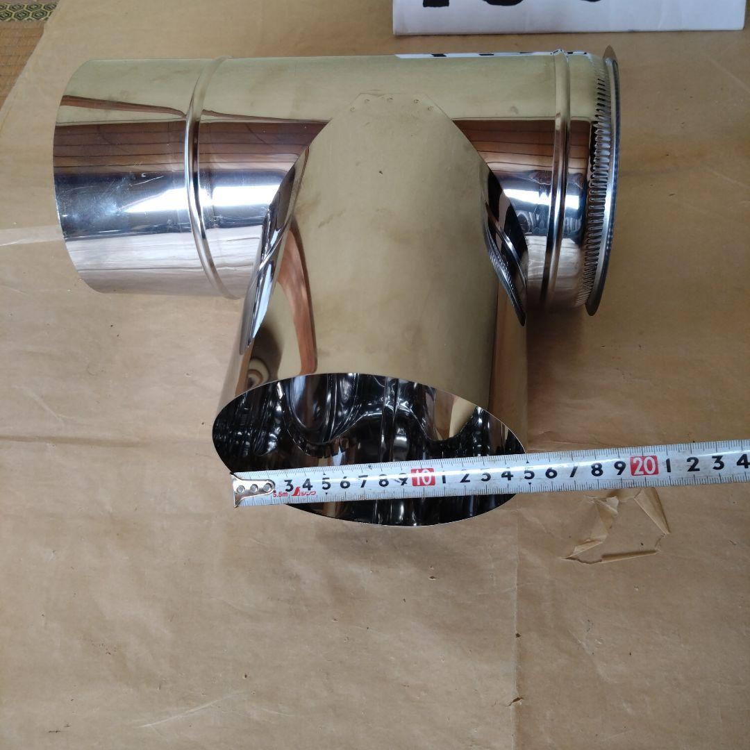 径150mm 煙突セット