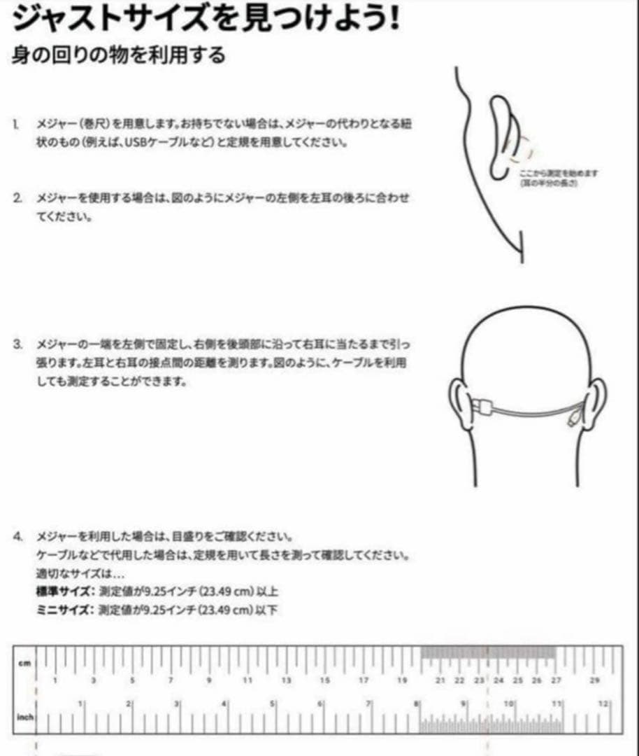 まーしー新品未開封SHOKZ OPENRUN PRO mini ブラック