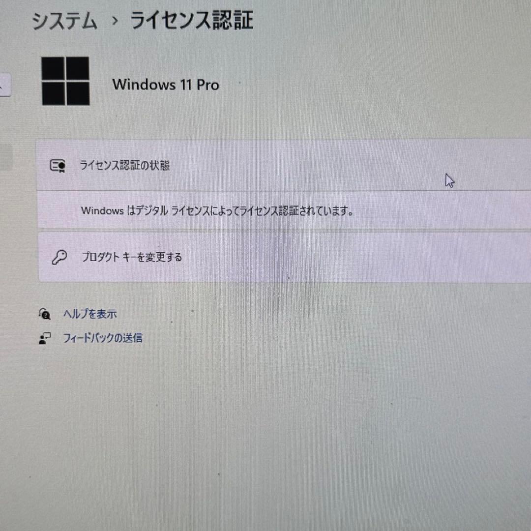 富士通 ESPRIMO Q520/K Core-i5 Windows11