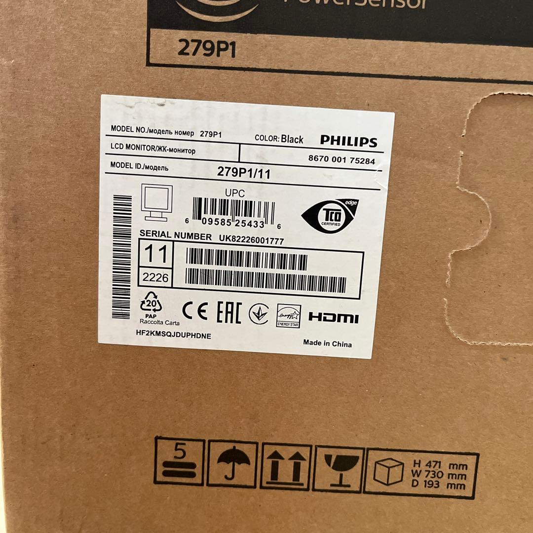 【新品未開封】フィリップス4K モニター279P1/11