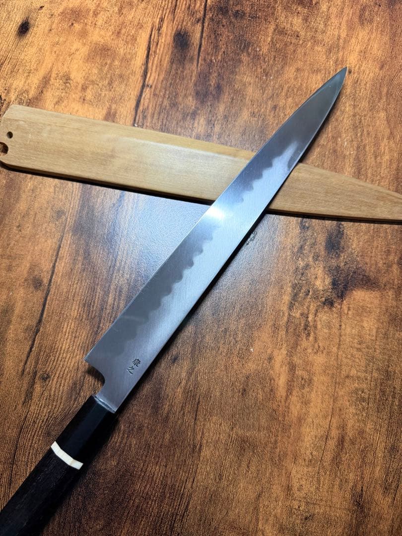 康之　本焼　刺身 柳刃　包丁　尺　鏡面　黒檀水牛八角柄　鞘付き