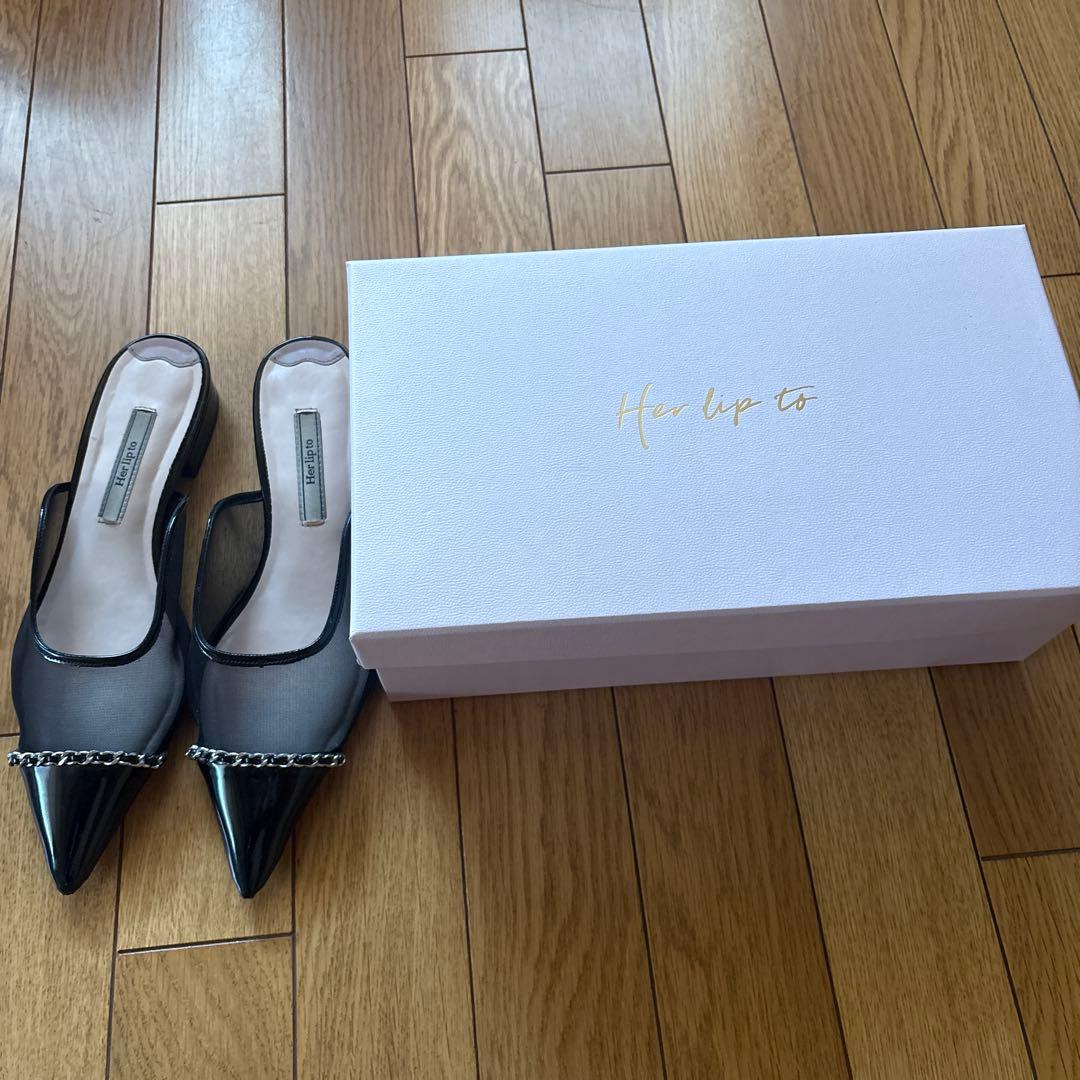 herlipto ブラックミュール