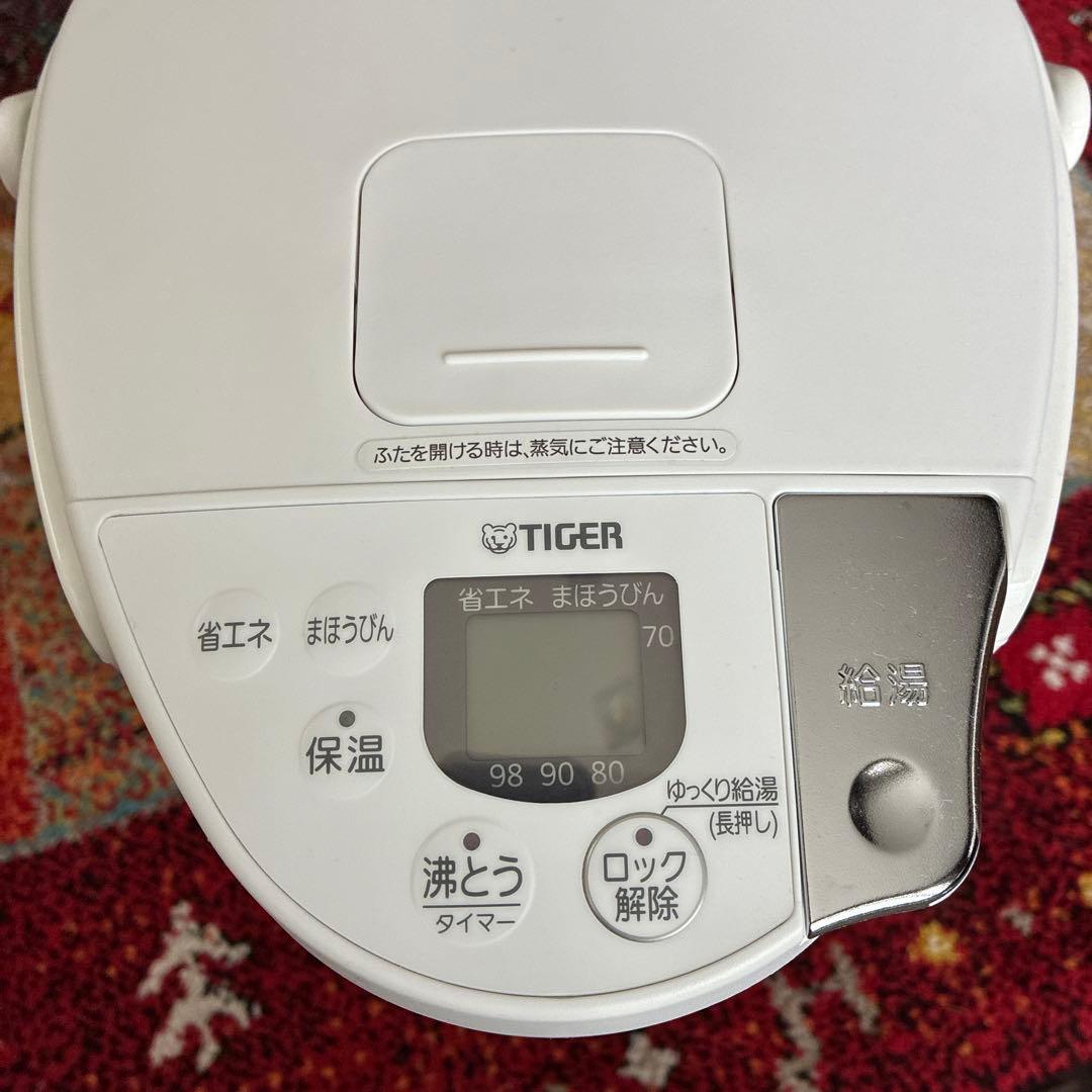 専用ページです