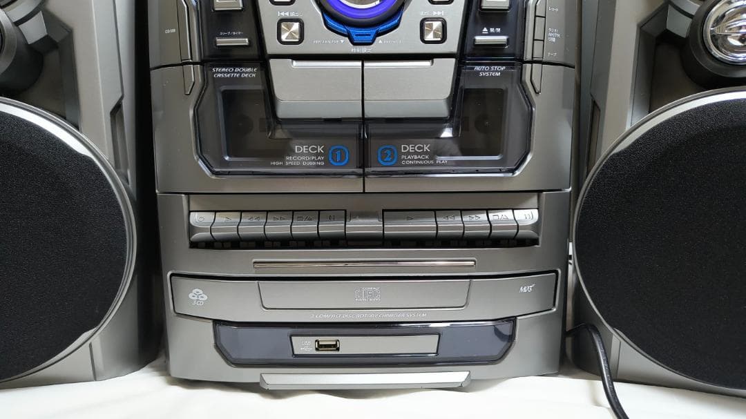 とうしょう　3CDチェンジャーマルチコンポ　HF-638PEK