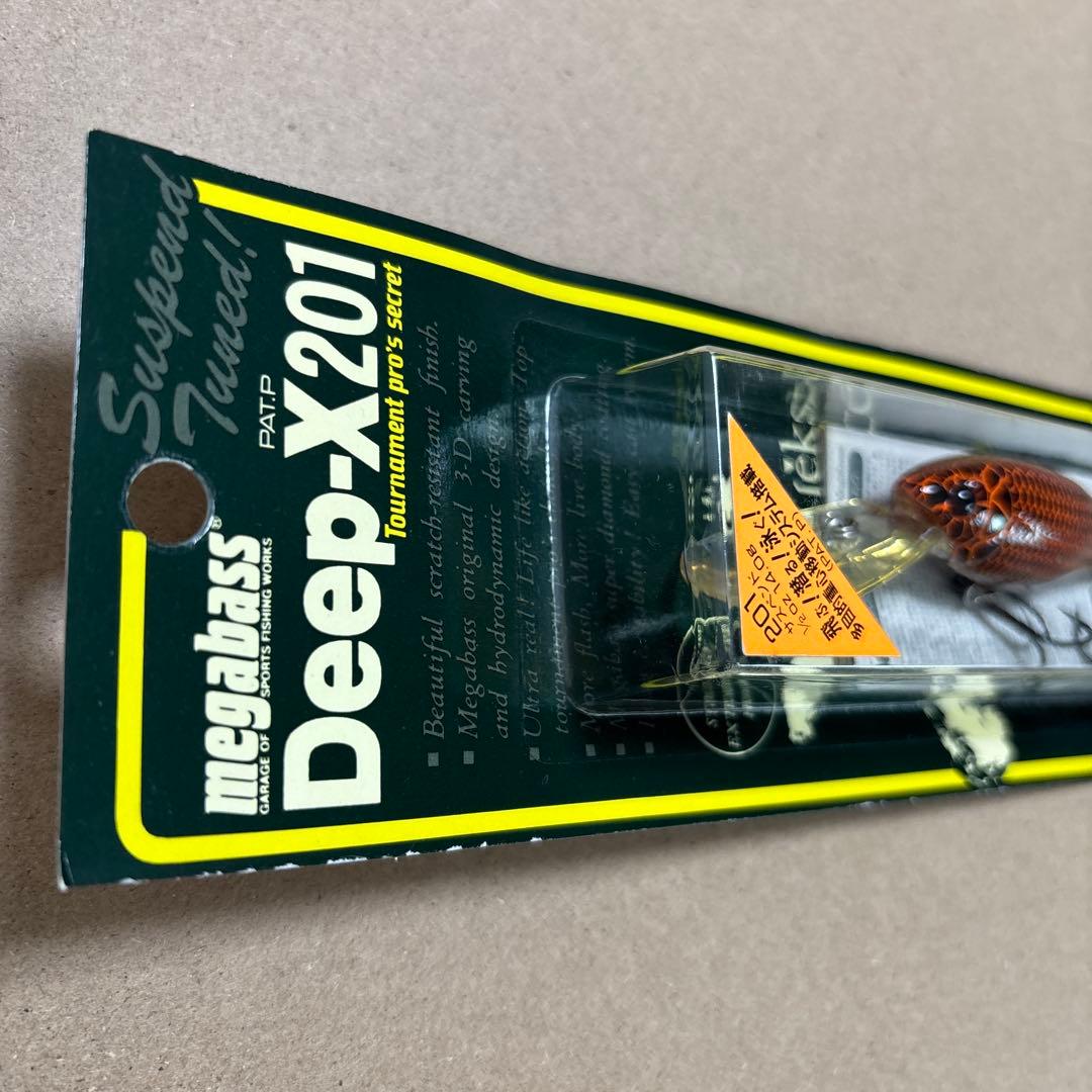 Megabass DEEP-X201 [サスペンド] クローフィシュ