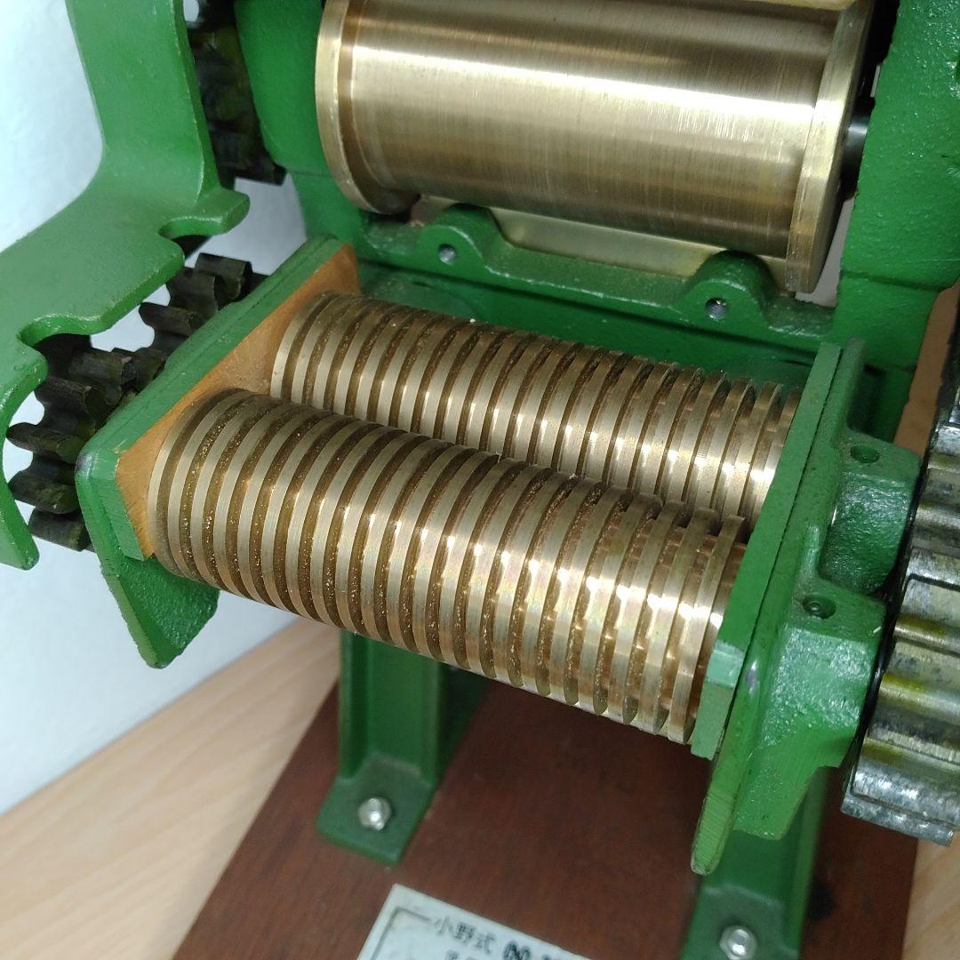 状態良好　小野式製麺機 1型 1号型　Ⅰ型　ⅰ型　 小野機械製造所