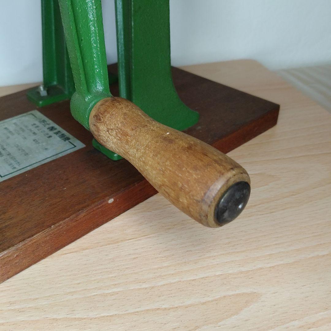 状態良好　小野式製麺機 1型 1号型　Ⅰ型　ⅰ型　 小野機械製造所