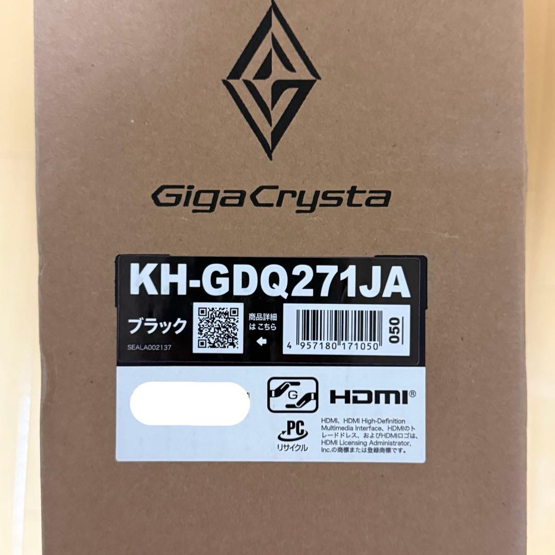 I-O DATA GigaCrystal KH-GDQ271JA 27インチ