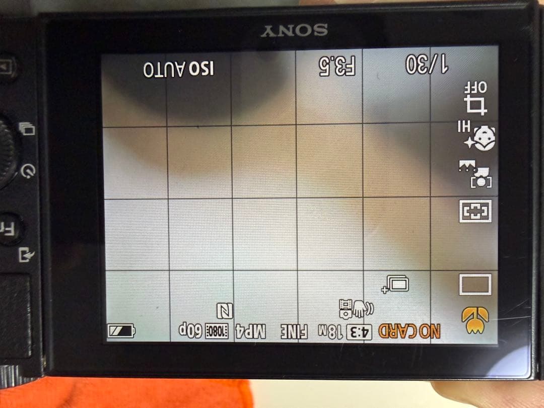 ソニー/コンパクトデジタルカメラ/Cyber-shot/DSC-WX500