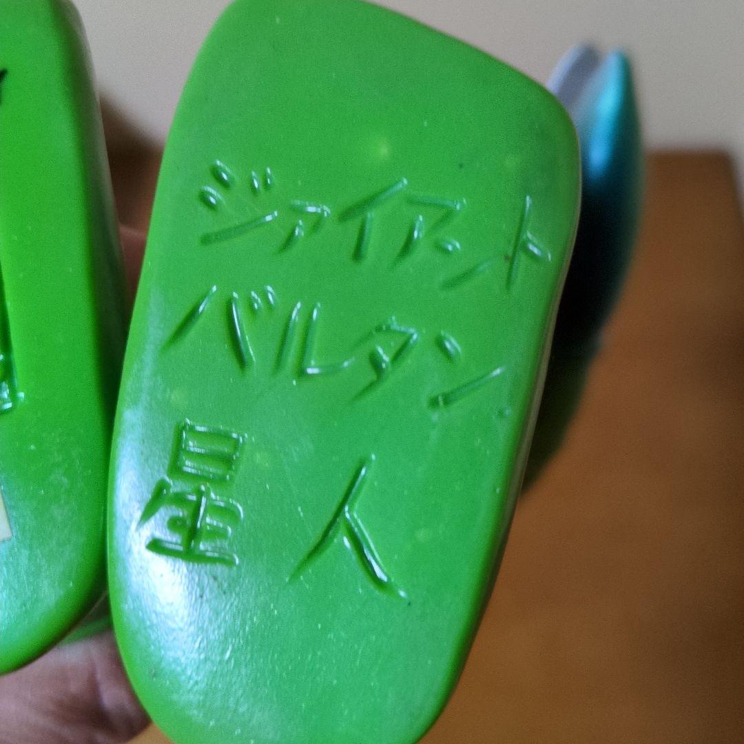 ★レア！バルタン星人　フィギュア★