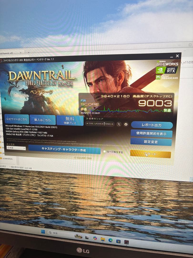 ASUS ROG STRIX グラフィックボード　2080Ti