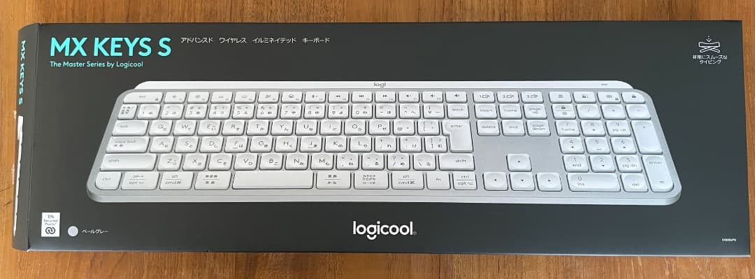 【美品】ロジクール MX KEYS S ワイヤレス キーボード KX800s