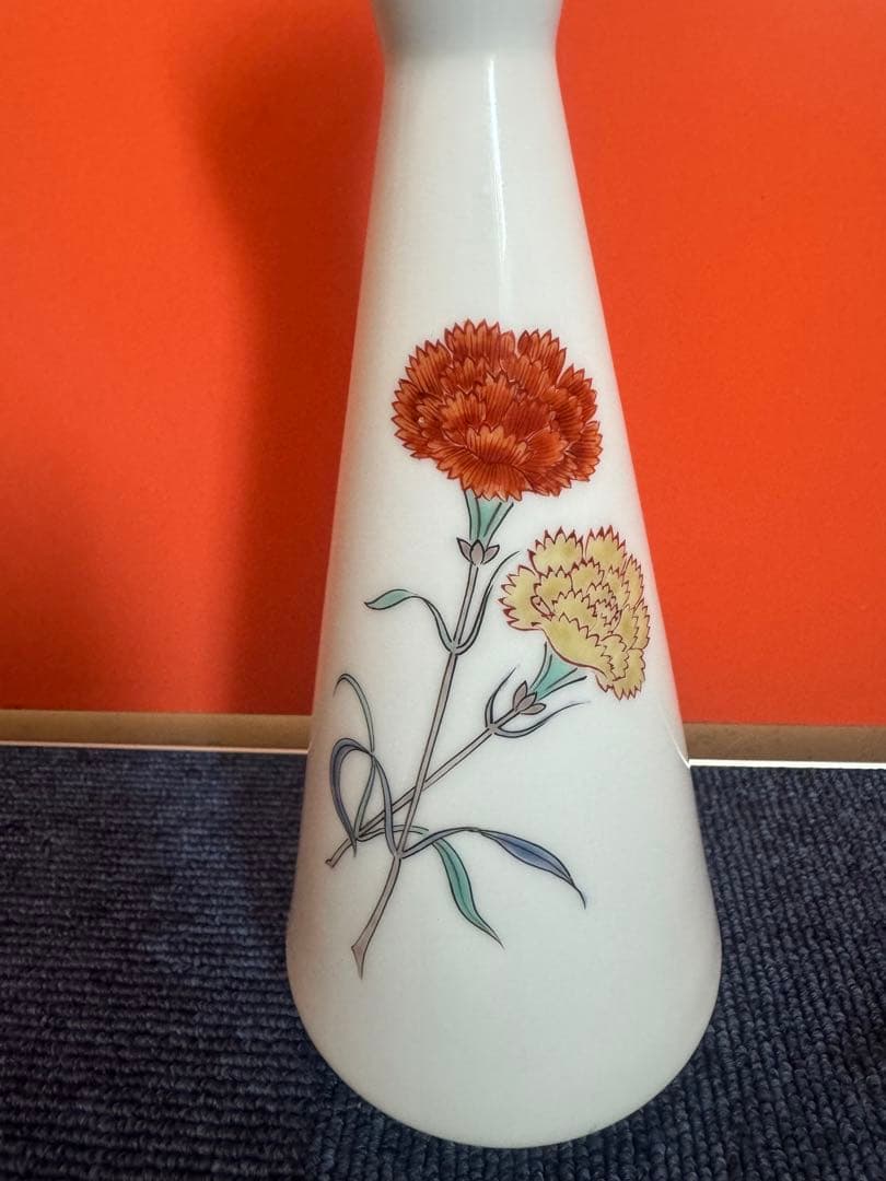 1866  人間国宝　11代酒井田柿右衛門　錦手菊花瓶　二重渦福　角福　時代物